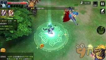 《龙之信条2》观星无邪服攻略：轻松获取独特服饰秘籍