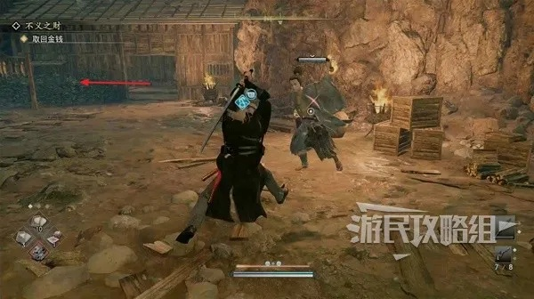 《浪人崛起》高难度支线攻略：轻松解锁，成就非凡传奇