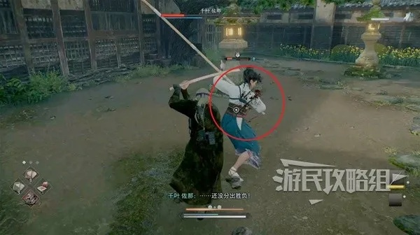 《浪人崛起》天下安稳秘籍：解锁支线任务攻略新境界