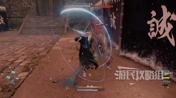 《浪人崛起》支线攻略：解锁“相思”情感新篇章