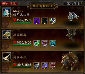 《浪人崛起》儿时伙伴秘籍：解锁童年回忆新篇章