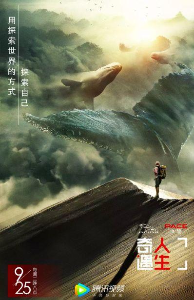 《浪人崛起》支线攻略：深度解析如何打造精彩人生篇章