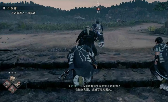 《浪人崛起》壬生狼攻略：高效崛起秘籍，解锁壬生狼新境界