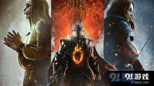 《龙之信条2》无名村路线攻略：舞会触发秘境寻踪指南