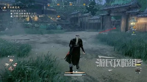 《浪人崛起》终极愿望攻略：解锁隐藏秘籍，成就传奇人生