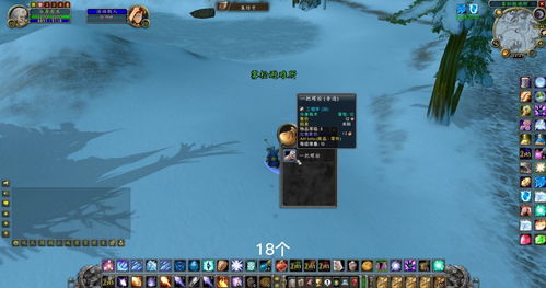 《浪人崛起》赌场高效刷钱攻略：揭秘全新赚钱技巧