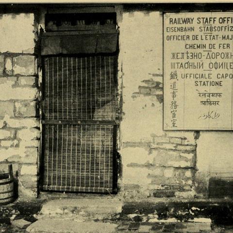 《崩坏星穹铁道》梦境护照奇遇记：会说话的钟贴纸全搜集攻略