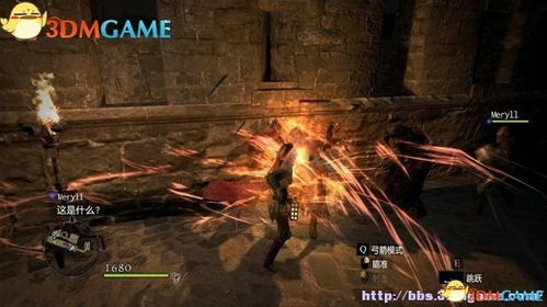 黑暗物质武器现踪《龙之信条2》斗士必备秘境