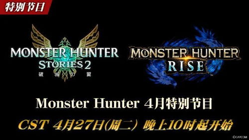 《浪人崛起》金装速成攻略，独门秘籍助你一臂之力