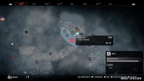 《浪人崛起》全流派绝技大揭秘，独家解析隐藏流派新亮点