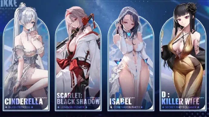 《妮姬时装秀》蜜月派对惊艳亮相，战斗风采全新解锁！