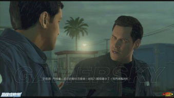 《浪人崛起》全通缉犯追踪揭秘，逃犯藏身之地一网打尽