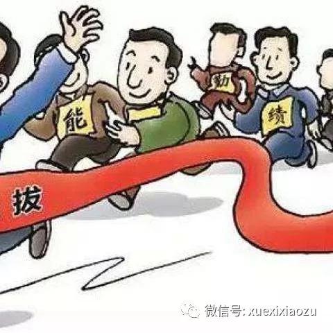 《龙之信条2》全职业解析解锁攻略，揭秘高级职业晋升秘籍