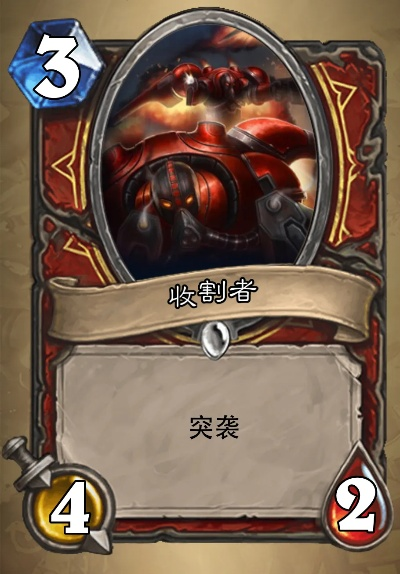 双镰环蛇收割者攻略：高效玩法解析，掌握乱斗胜机