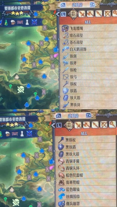 《圣兽之王》EX终BOSS一击必杀阵容攻略，揭秘高效通关秘籍