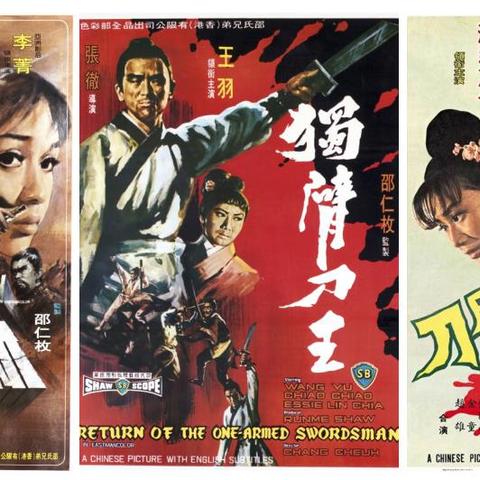 天龙八部地图藏着多少私服版本彩蛋？老玩家带你挖攻略里的隐藏坐标