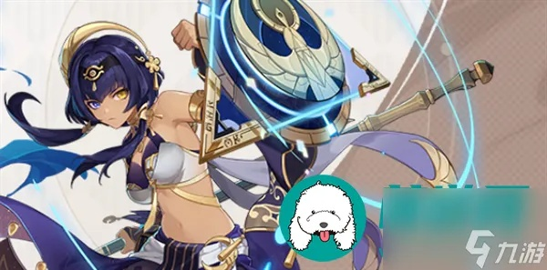 《原神》沙中伟贤对答解析：深度适配角色攻略揭秘