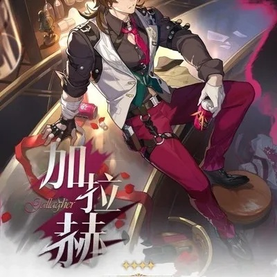 《崩坏星穹铁道》加拉赫技能解析：深度揭秘全新价值解析