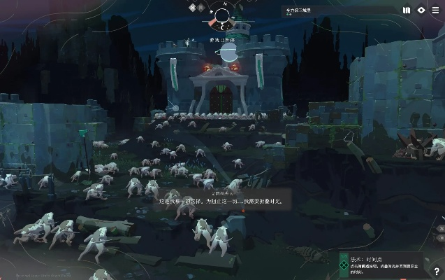 《灾厄堡垒》深度解析：揭秘沉浸式冒险新体验