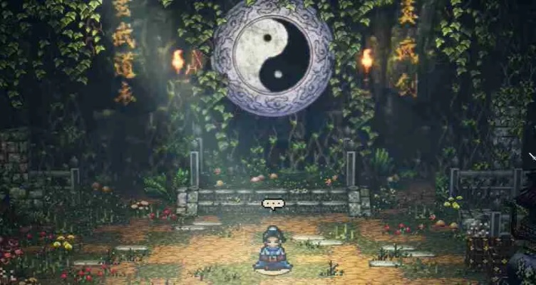 《逸剑风云决》槐南一梦攻略：深度解析高效完成技巧