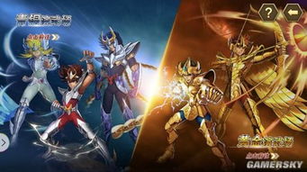 《7重生》神罗课长攻略：揭秘3D斗士最强战术解析