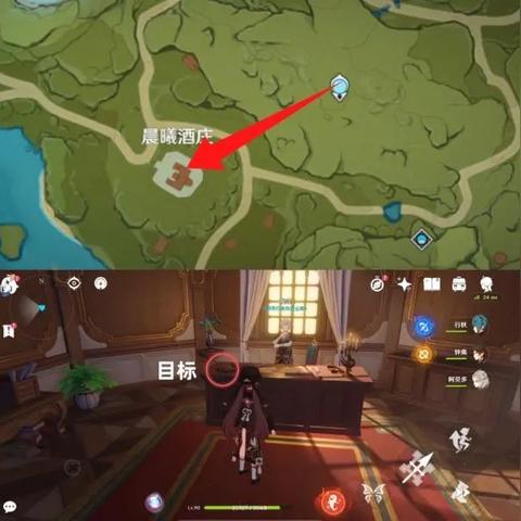 《原神》4.5版本蒲公英高效采集攻略：解锁隐藏点位技巧揭秘