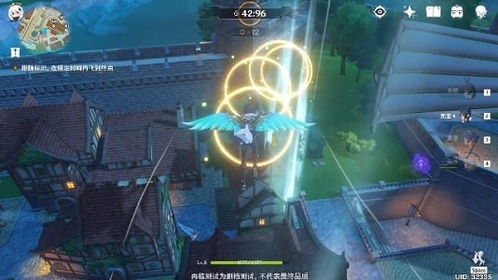 《原神》炼金考核攻略：砂糖特级挑战，高效通关秘籍大公开