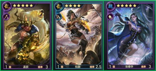 伊德因子攻略：深度解析《碧蓝幻想Relink》1.1.1搭配新策略