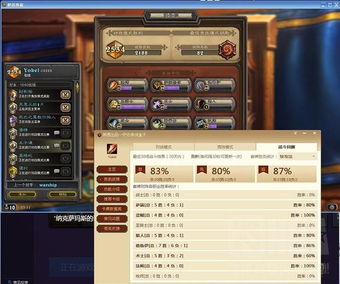 《小丑牌高胜率攻略：深度解析全新通关秘籍》