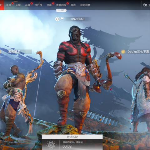 《龙之信条2》希尔瓦娜斯捏脸秘籍大公开，解锁全新形象美学