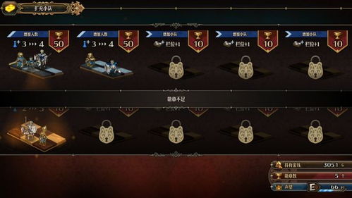 《圣兽之王》深度解析：角色强度剖析与精妙搭配攻略