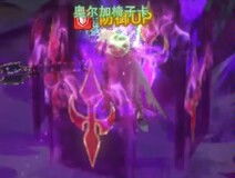 《碧蓝幻想relink》路西法失乐园躲避攻略：高效失乐园逃生技巧解析