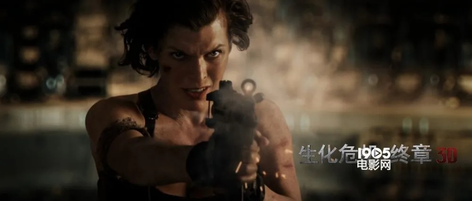 《生化危机》新篇定档，抢先体验惊悚新篇章！