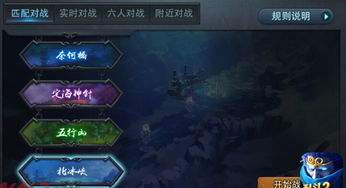 《背包乱斗》攻略：打造暴击锤匕流游侠，高效战斗新策略！