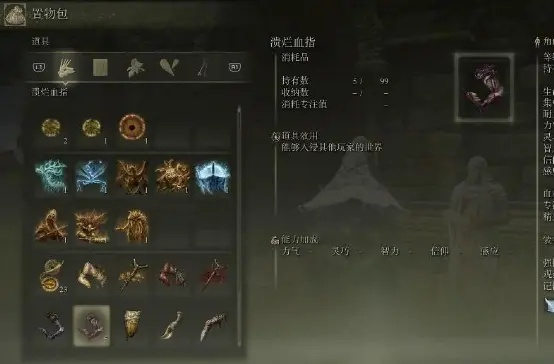 狂战士卢恩致盲流攻略，高效输出新秘籍