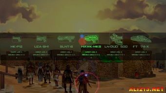 《时空英豪2新起点》深度体验：揭秘全新游戏价值点探秘