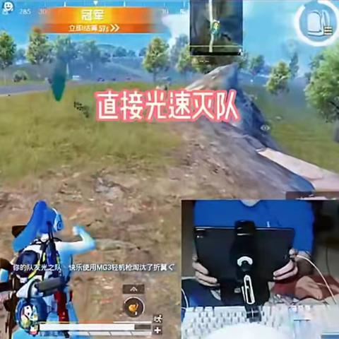 狂战士全装备合成秘籍，解锁《背包乱斗》新境界