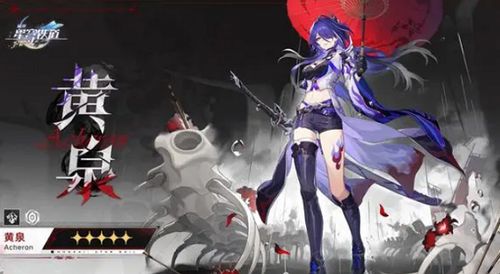 《崩坏星穹铁道》砂金技能解析：深度揭秘全新价值机制