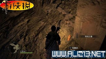 《龙之信条2》追踪者系统揭秘：开放世界新纪元玩法解析