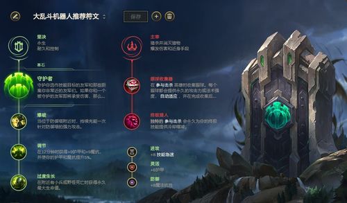 《塔瑞斯世界》终测FAQ机型解析+安装攻略，深度优化体验新升级