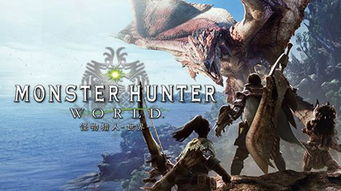 春促狂欢来袭，Steam游戏盛宴大放价！