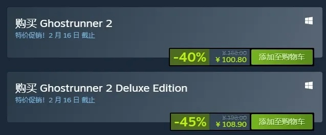 Steam春促2024攻略：揭秘全新优惠玩法，抢购必看！