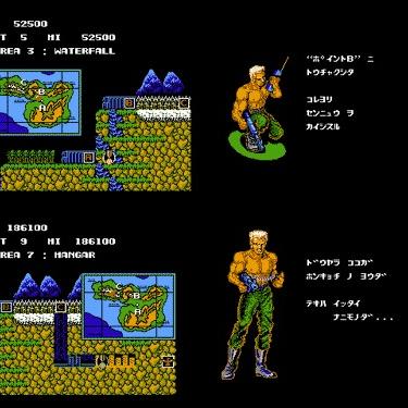 《魂斗罗加鲁加行动》深度解析：揭秘全新战斗技巧攻略