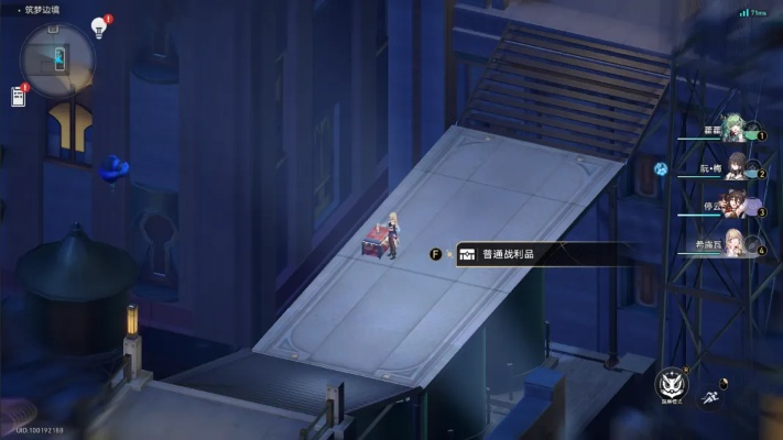 《崩坏星穹铁道》2.0宝箱全揭秘，匹诺康尼梦境新价值解锁