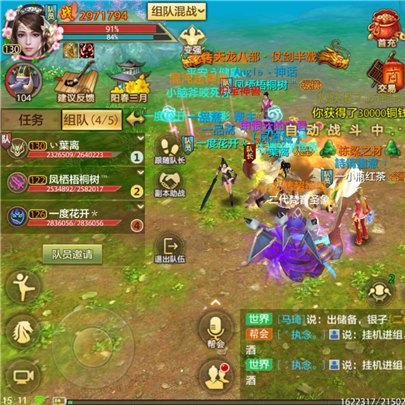 《圣兽之王》碎片兑换秘宝盘点，揭秘天之碎片珍贵道具攻略