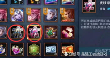 独角兽圣剑获取攻略：历代国王墓神秘任务解析，深度揭秘新玩法