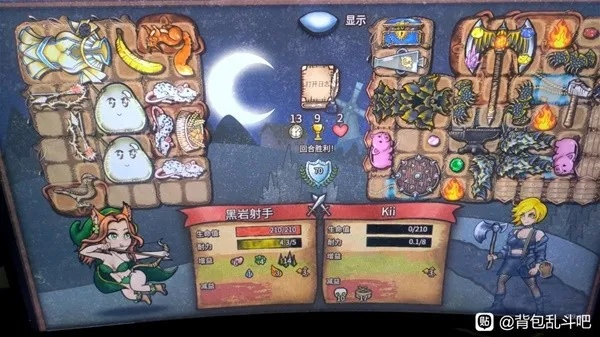 《兽王致盲新攻略：揭秘背包乱斗福西法宝藏高效玩法》