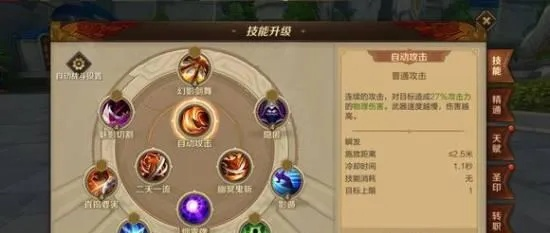 《圣兽之王》斗技场PVP顶级阵容攻略，打造无敌战队秘籍！