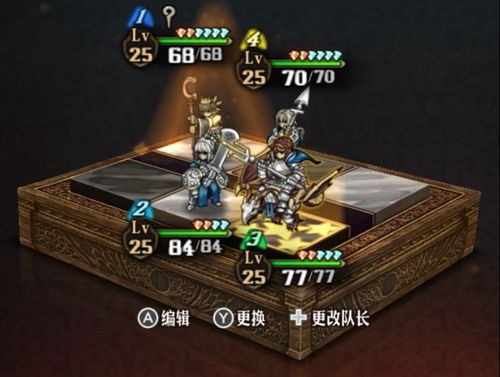 《圣兽之王》专家龙骑流攻略：打造无敌队伍秘籍大公开