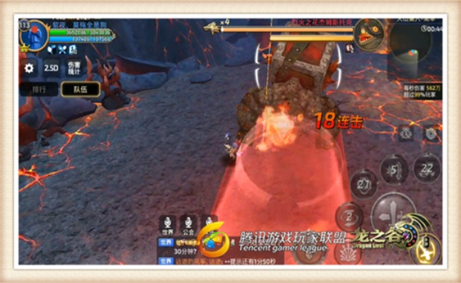 龙巢火法新攻略：高效构筑，一触即发秘技揭秘